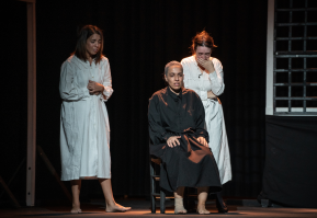 La casa de Bernarda Alba